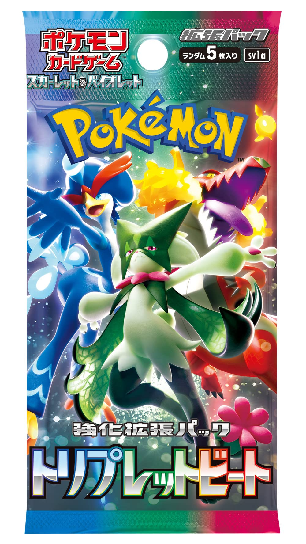 Triplet Beat JPN Booster Pack - Game On