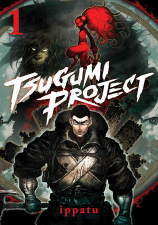 Tsugumi Project 1 - Game On