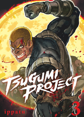 Tsugumi Project 3 - Game On