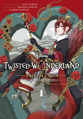 Disney Twisted-Wonderland, Vol. 1 - Game On