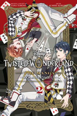 Twisted Wonderland Vol 2 - Game On
