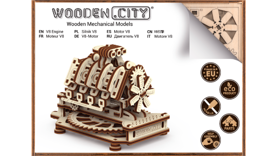 V8 Engine Wooden City - Game On