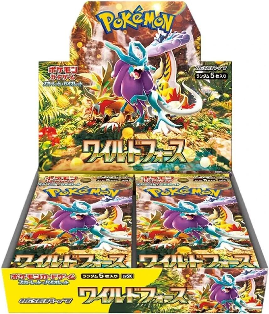 Wild Force JPN Booster Box - Game On