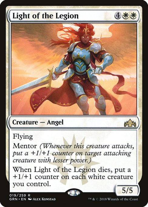 Light of the Legion (19) - Guilds of Ravnica - Game On