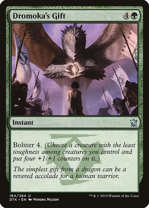 Dromoka's Gift (184) (Foil) - Dragons of Tarkir - Game On