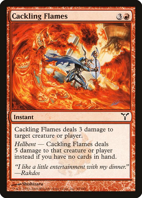 Cackling Flames (59) (Foil) - Dissension - Game On