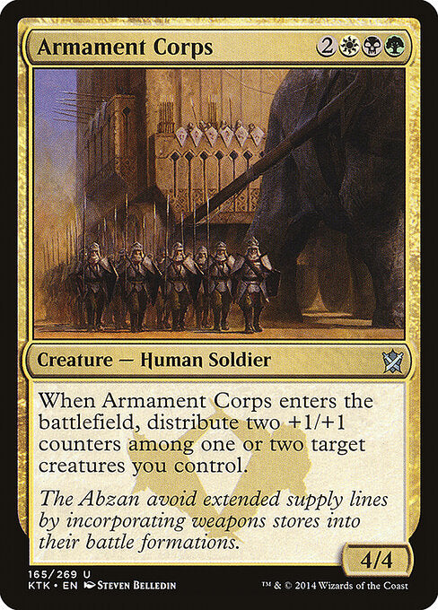 Armament Corps (165) - Khans of Tarkir - Game On