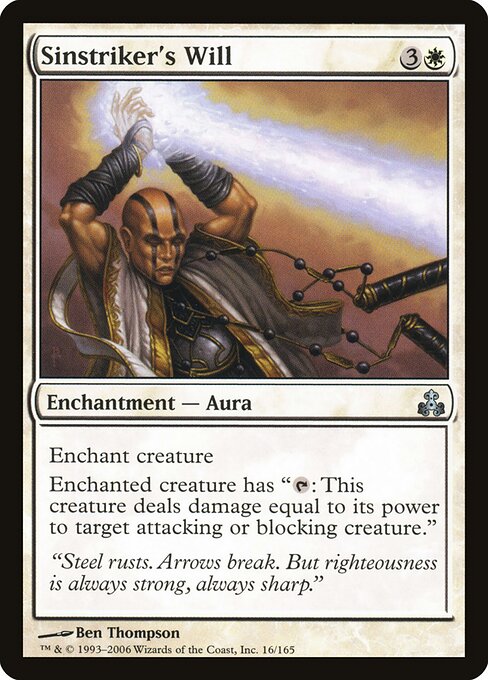 Sinstriker's Will (16) (Foil) - Guildpact - Game On
