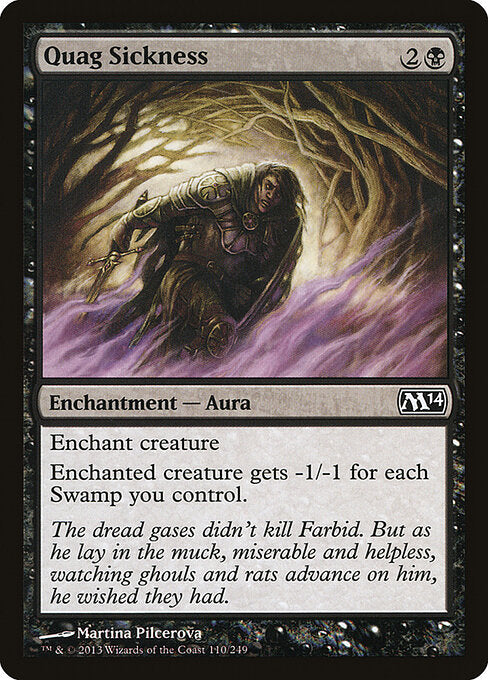 Quag Sickness (110) - Magic 2014 - Game On