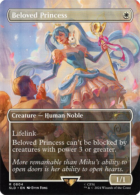Beloved Princess (804) - BORDERLESS - FULL ART (Foil) - Secret Lair Drop - Game On