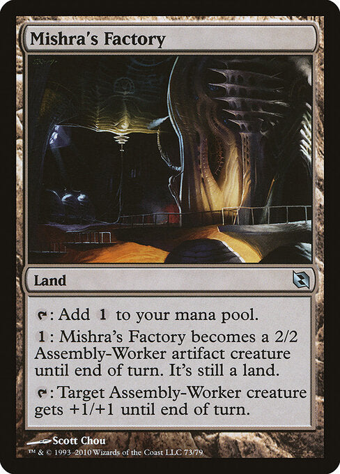 Mishra's Factory (73) - Duel Decks: Elspeth vs. Tezzeret - Game On