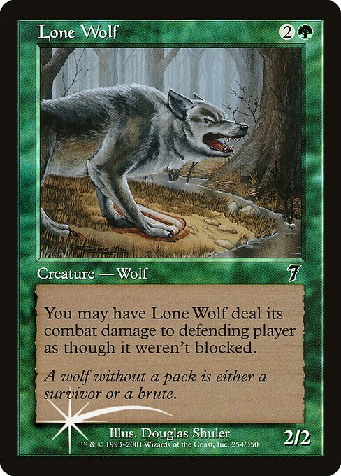 Lone Wolf (254★) - Seventh Edition - Game On