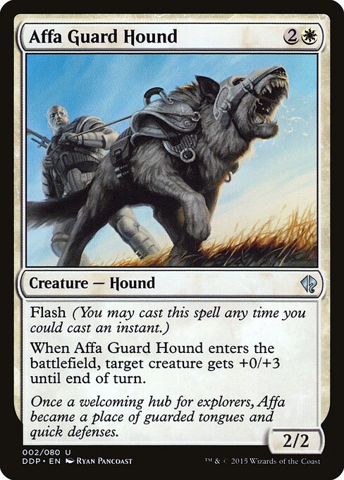Affa Guard Hound (2) - Duel Decks: Zendikar vs. Eldrazi - Game On