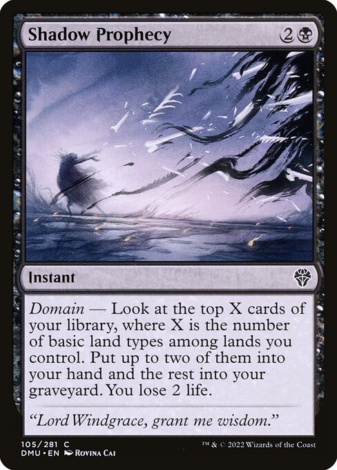 Shadow Prophecy (105) (Foil) - Dominaria United - Game On