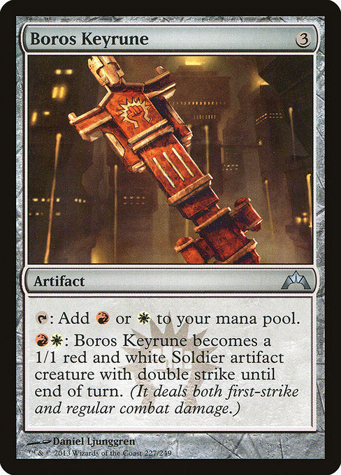 Boros Keyrune (227) (Foil) - Gatecrash - Game On