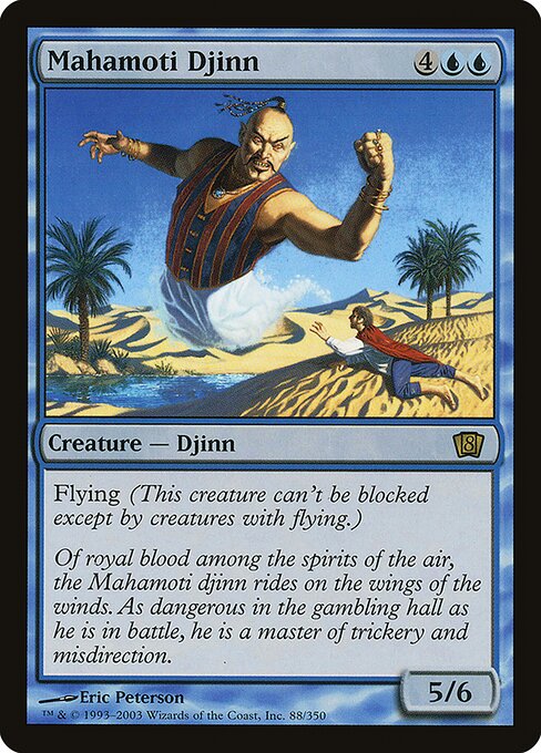Mahamoti Djinn (88★) - Eighth Edition - Game On