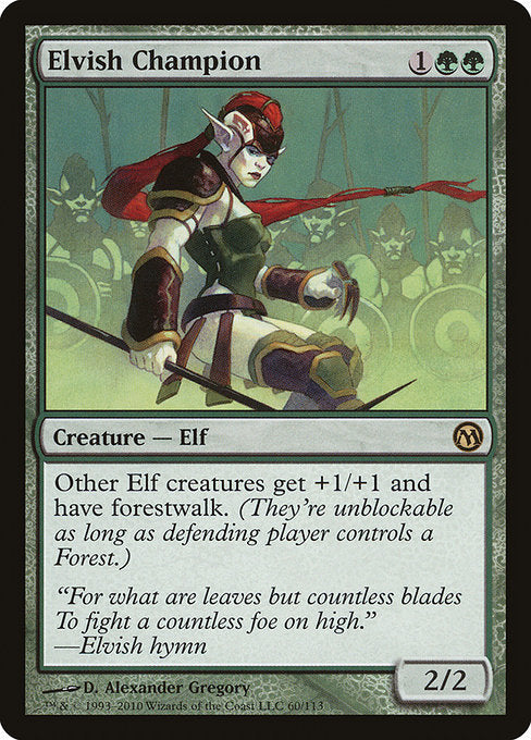 Elvish Champion (60) - Duels of the Planeswalkers - Game On