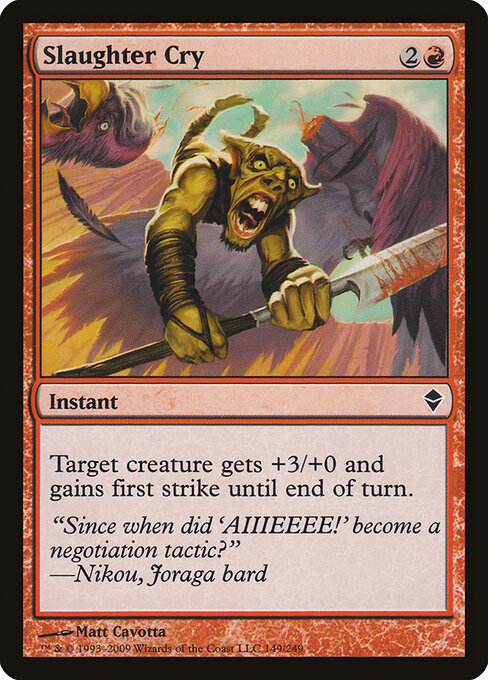 Slaughter Cry (149) - Zendikar - Game On