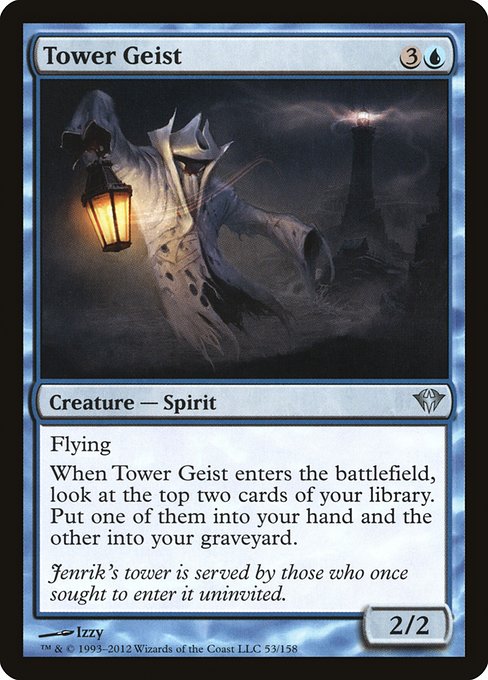 Tower Geist (53) (Foil) - Dark Ascension - Game On