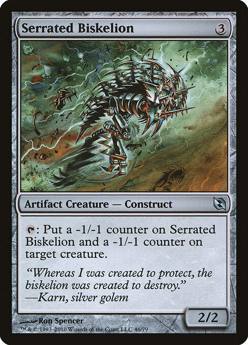 Serrated Biskelion (46) - Duel Decks: Elspeth vs. Tezzeret - Game On