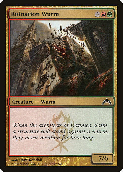 Ruination Wurm (192) (Foil) - Gatecrash - Game On