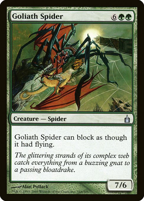 Goliath Spider (168) (Foil) - Ravnica: City of Guilds - Game On