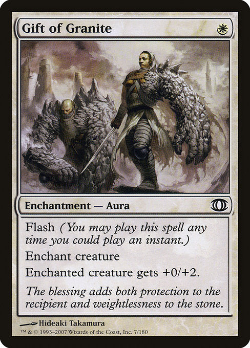 Gift of Granite (7) (Foil) - Future Sight - Game On