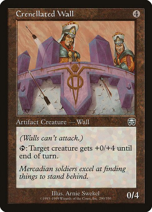 Crenellated Wall (290) - Mercadian Masques - Game On