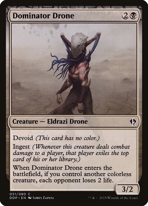 Dominator Drone (51) - Duel Decks: Zendikar vs. Eldrazi - Game On