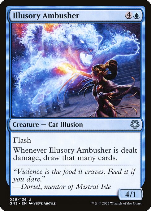 Illusory Ambusher (29) - Game Night: Free-for-All - Game On