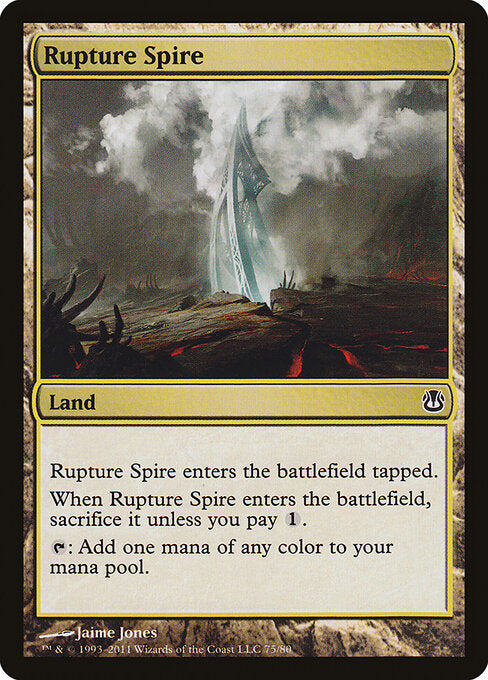Rupture Spire (75) - Duel Decks: Ajani vs. Nicol Bolas - Game On