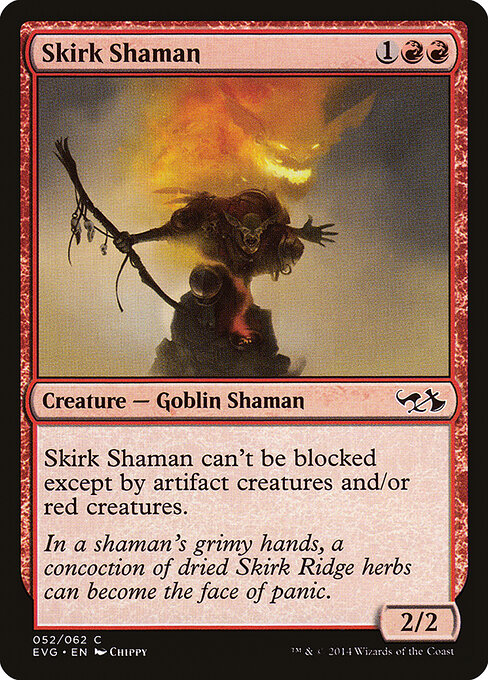 Skirk Shaman (52) - Duel Decks Anthology: Elves vs. Goblins - Game On