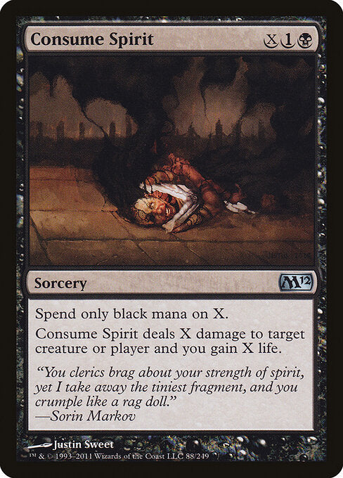 Consume Spirit (88) - Magic 2012 - Game On