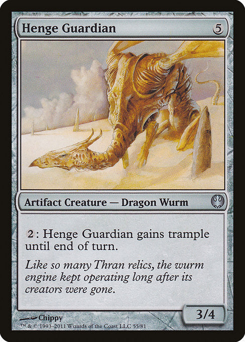 Henge Guardian (55) - Duel Decks: Knights vs. Dragons - Game On