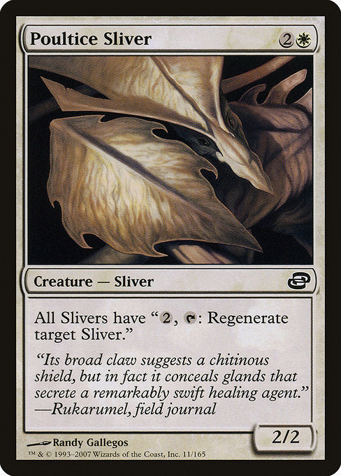 Poultice Sliver (11) - Planar Chaos - Game On