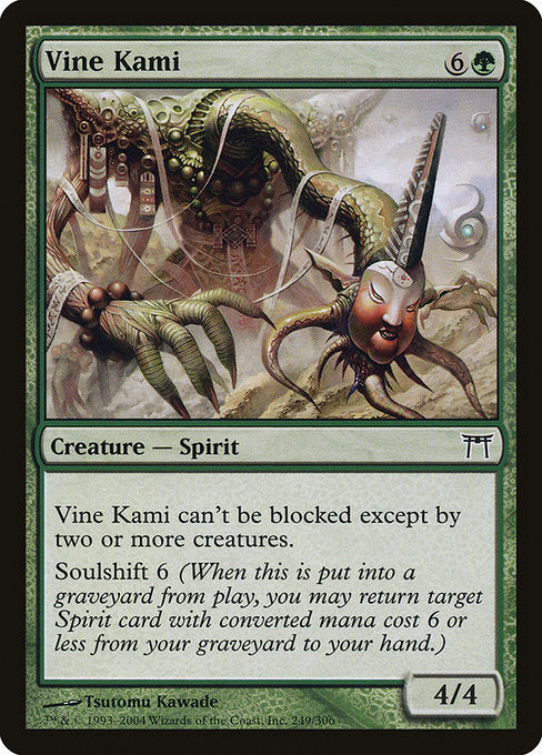 Vine Kami (249) (Foil) - Champions of Kamigawa - Game On