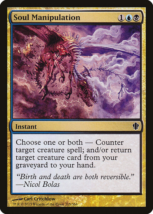 Soul Manipulation (215) - Commander 2013 - Game On