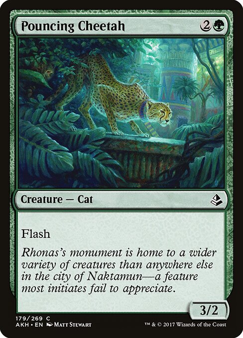 Pouncing Cheetah (179) (Foil) - Amonkhet - Game On