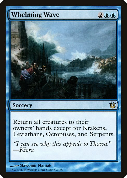 Whelming Wave (57) - Born of the Gods - Game On