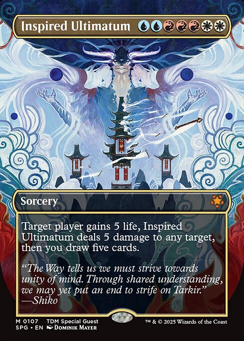 Inspired Ultimatum (107) - BORDERLESS - FULL ART (Foil) - Special Guests - Game On