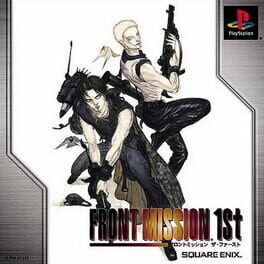 Front Mission 1st - Nintendo DS (Loose (Game Only)) - Game On