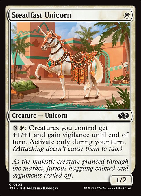 Steadfast Unicorn (103) - Foundations Jumpstart - Game On