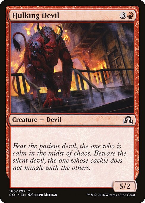 Hulking Devil (165) (Foil) - Shadows over Innistrad - Game On