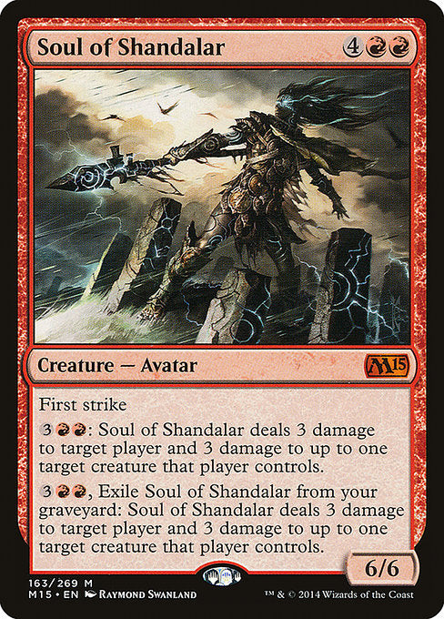 Soul of Shandalar (163) - Magic 2015 - Game On