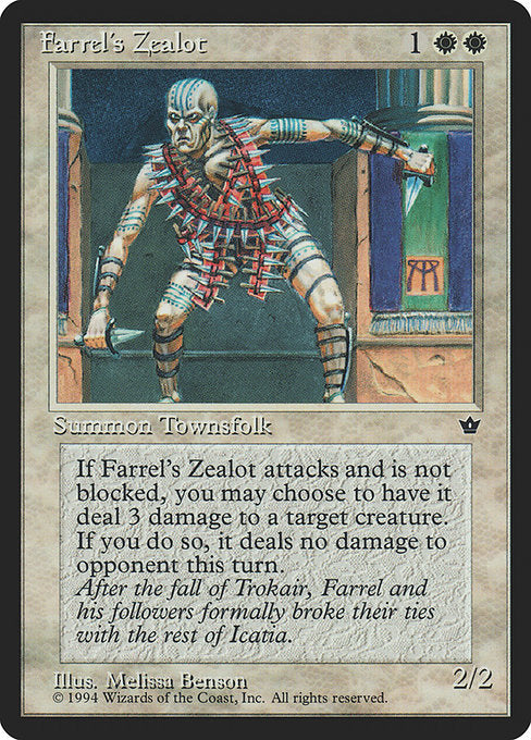 Farrel's Zealot (3a) - Fallen Empires - Game On