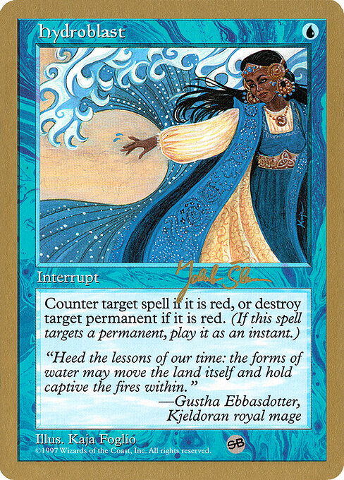 Hydroblast (js94sb) - World Championship Decks 1997 - Game On