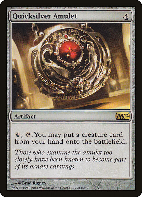 Quicksilver Amulet (214) - Magic 2012 - Game On