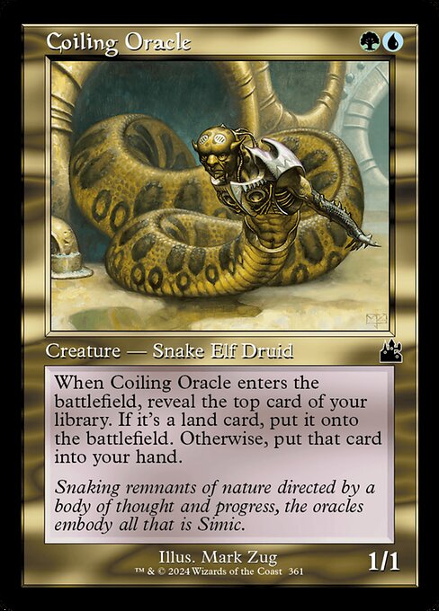 Coiling Oracle (361) - Ravnica Remastered - Game On
