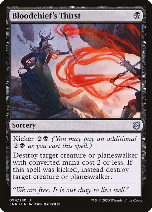 Bloodchief's Thirst (94) - Zendikar Rising - Game On
