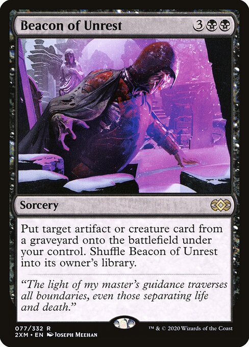 Beacon of Unrest (77) - Double Masters - Game On